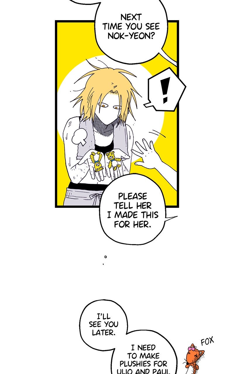 Ark of the Law Chapter 55 - Page 35