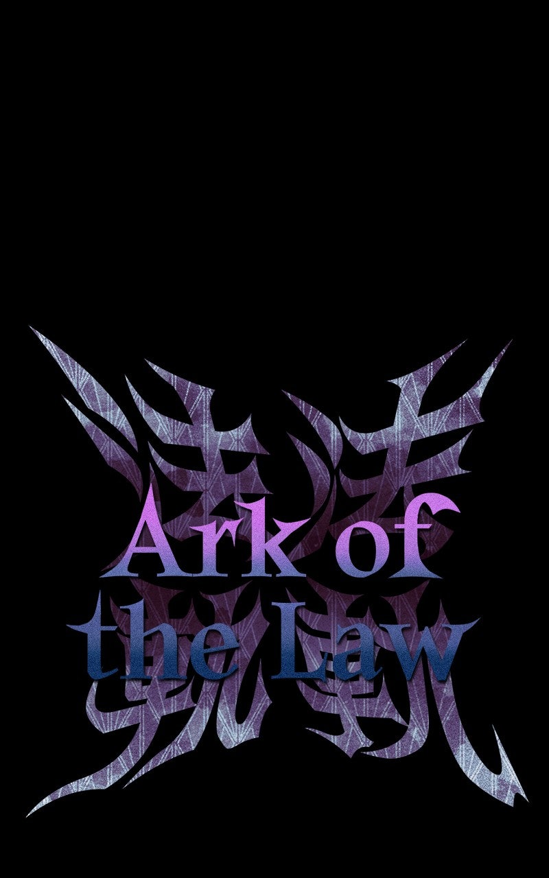 Ark of the Law Chapter 55 - Page 41