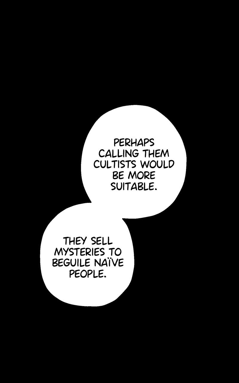 Ark of the Law Chapter 55 - Page 51