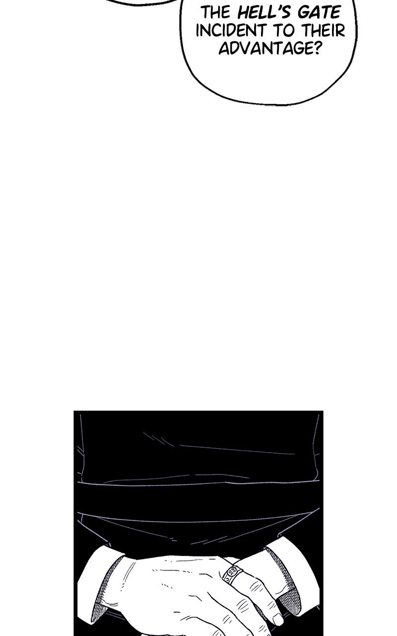 Ark of the Law Chapter 55 - Page 55