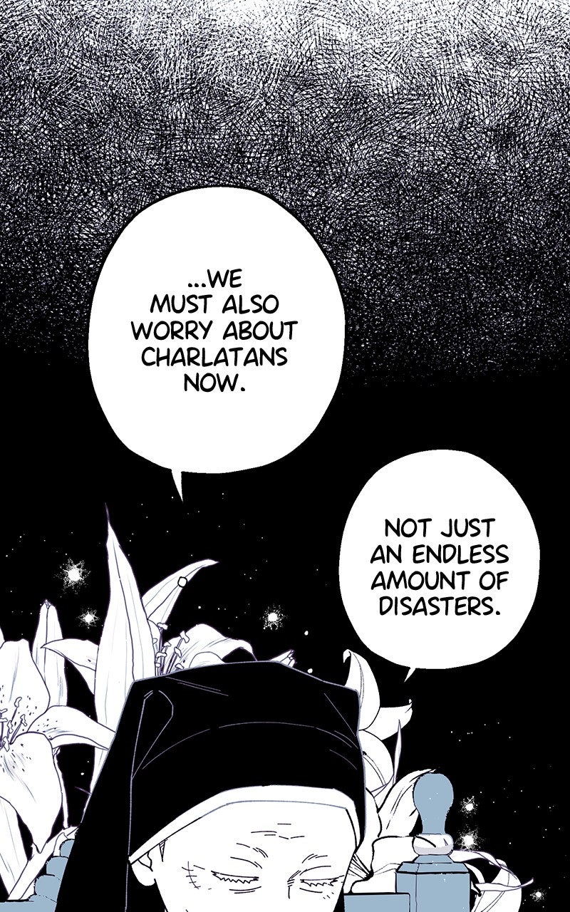 Ark of the Law Chapter 55 - Page 57