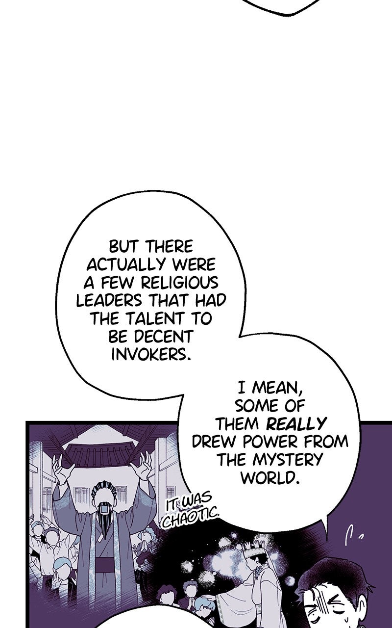 Ark of the Law Chapter 55 - Page 69