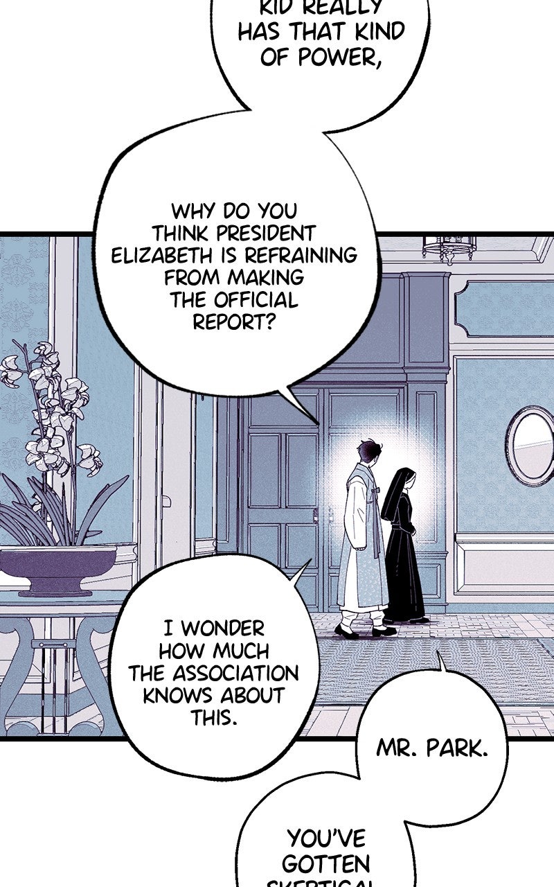 Ark of the Law Chapter 55 - Page 80