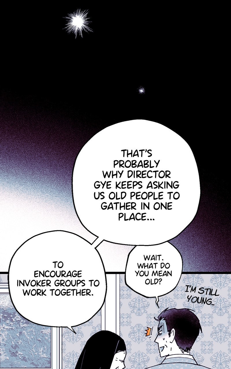 Ark of the Law Chapter 55 - Page 86