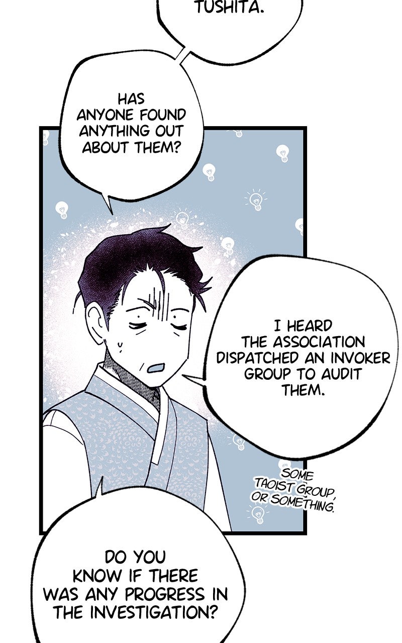 Ark of the Law Chapter 55 - Page 88