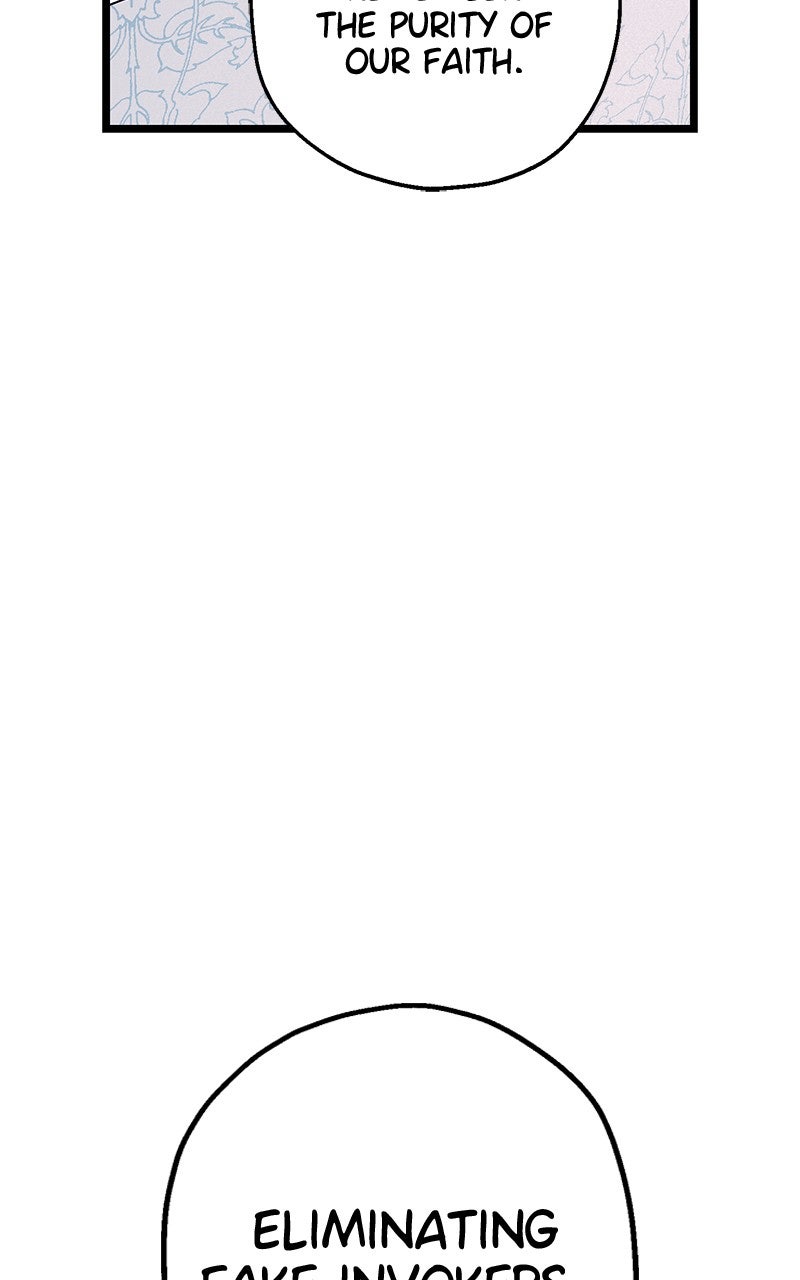 Ark of the Law Chapter 55 - Page 97