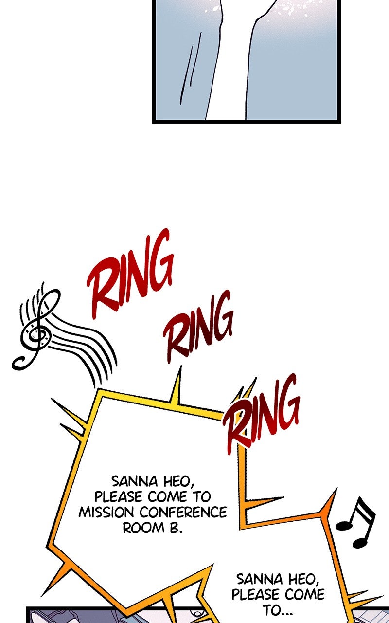 Ark of the Law Chapter 56 - Page 105