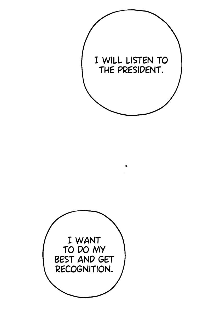 Ark of the Law Chapter 56 - Page 113