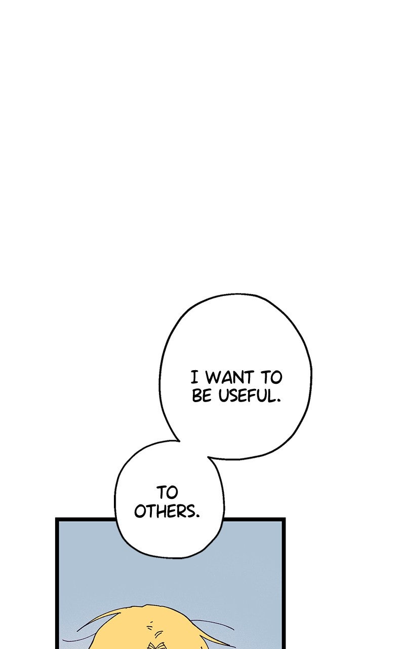 Ark of the Law Chapter 56 - Page 114