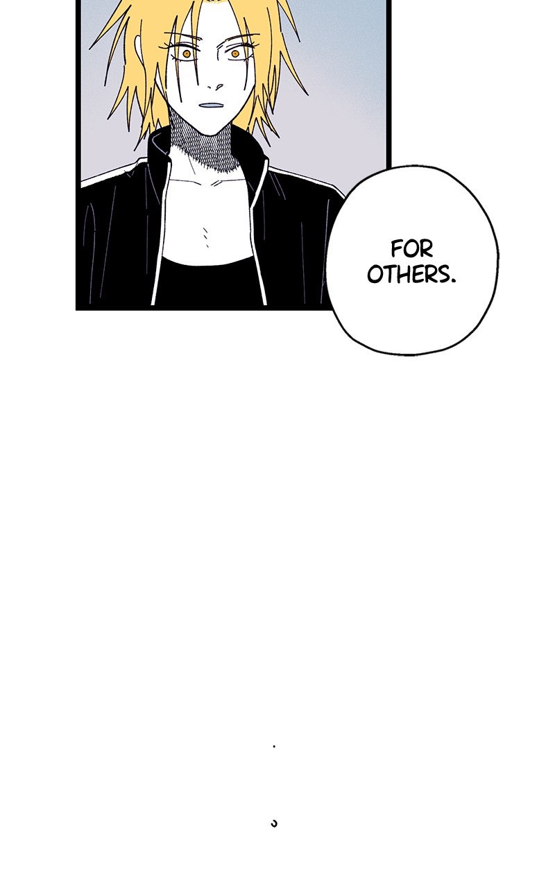 Ark of the Law Chapter 56 - Page 115