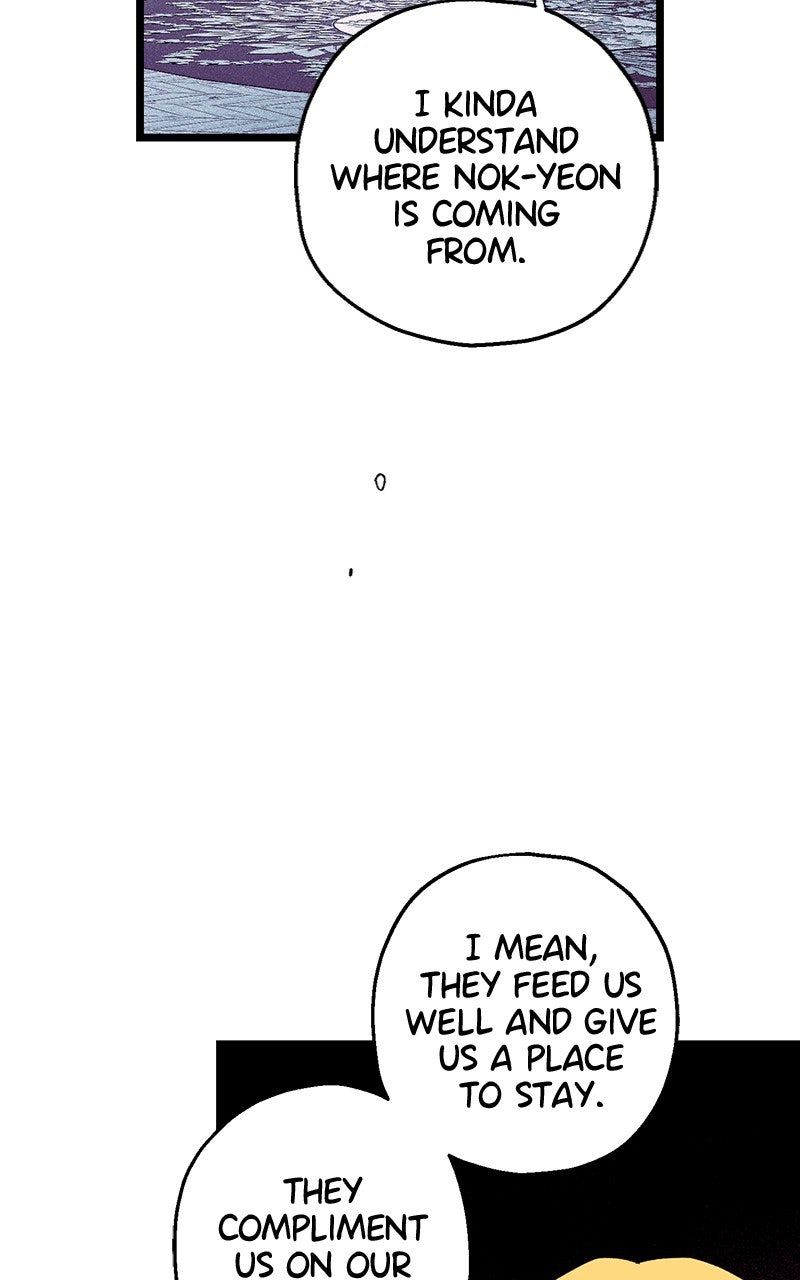 Ark of the Law Chapter 56 - Page 125