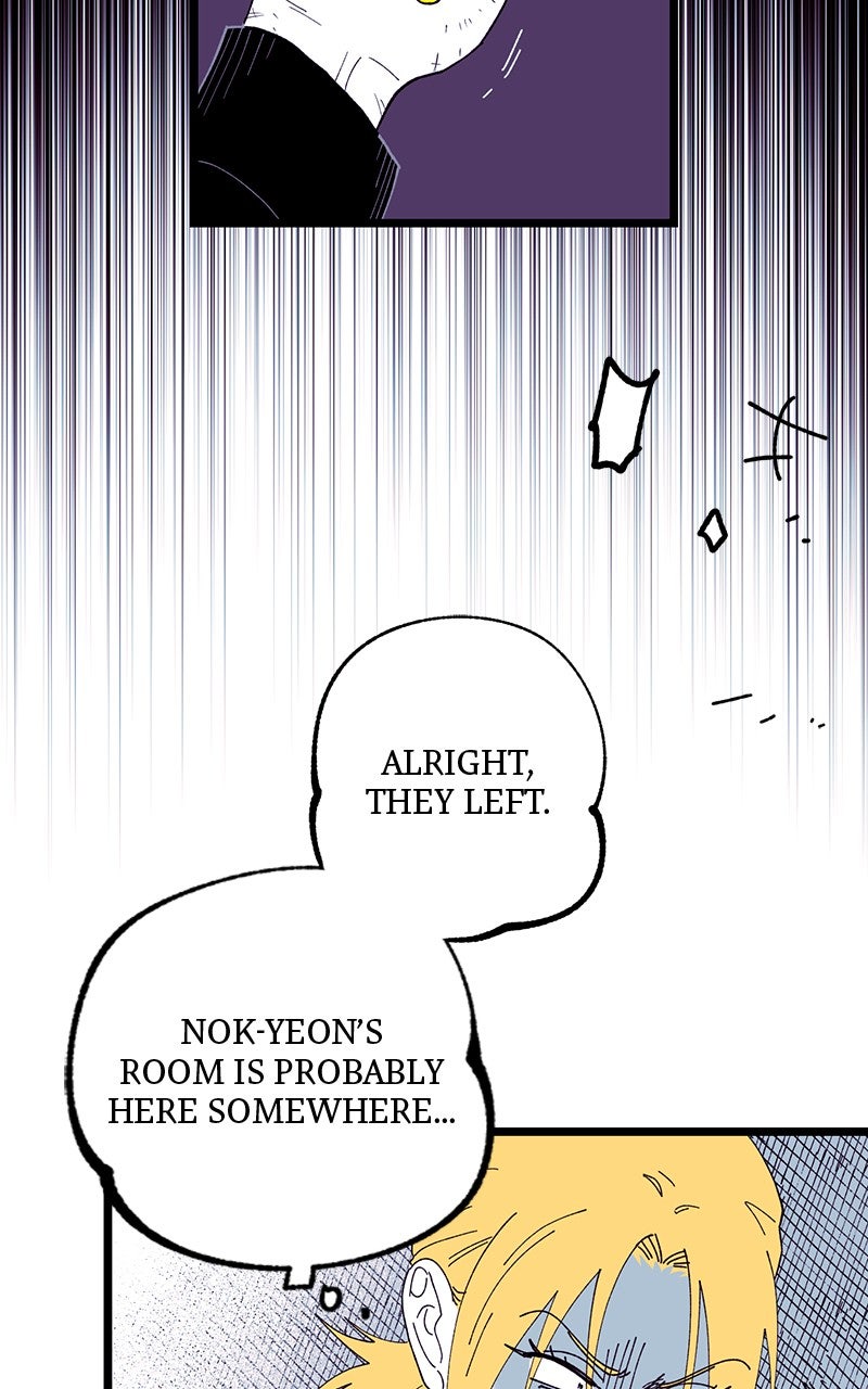 Ark of the Law Chapter 56 - Page 14