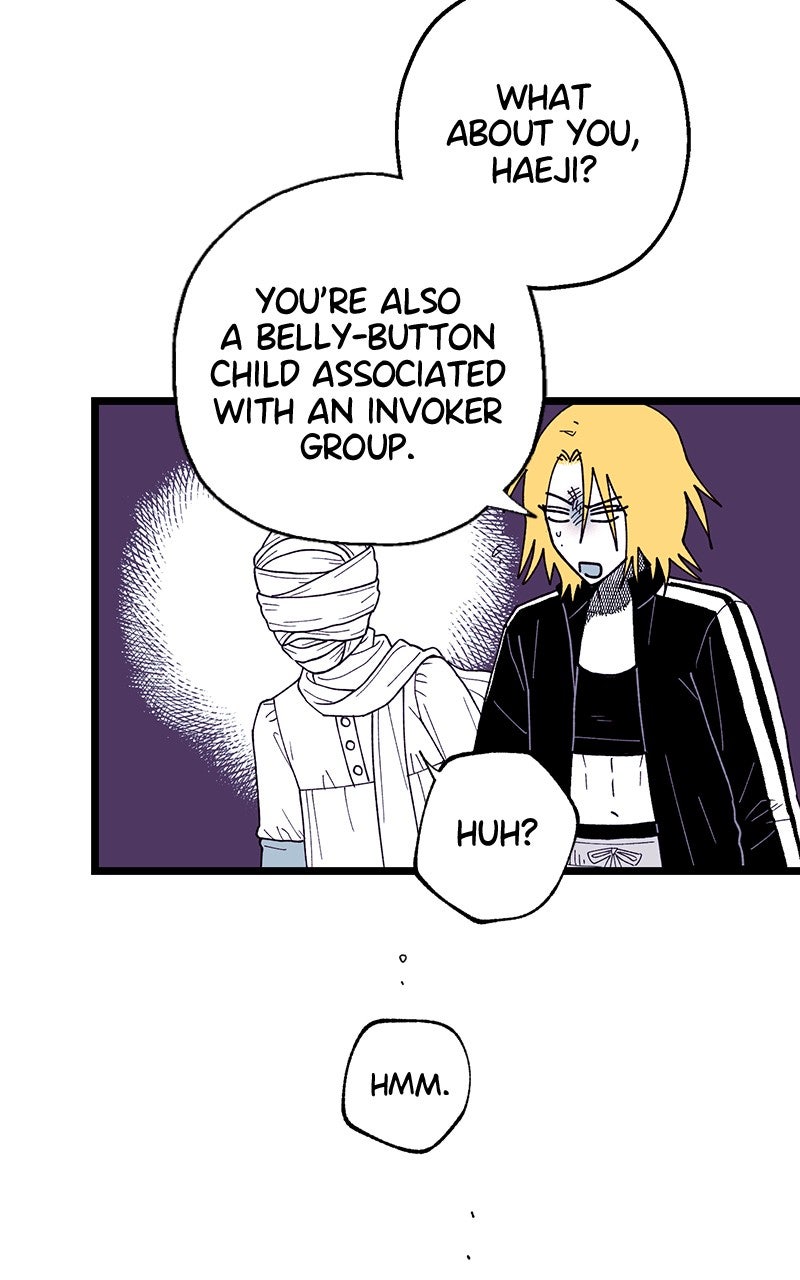 Ark of the Law Chapter 56 - Page 131