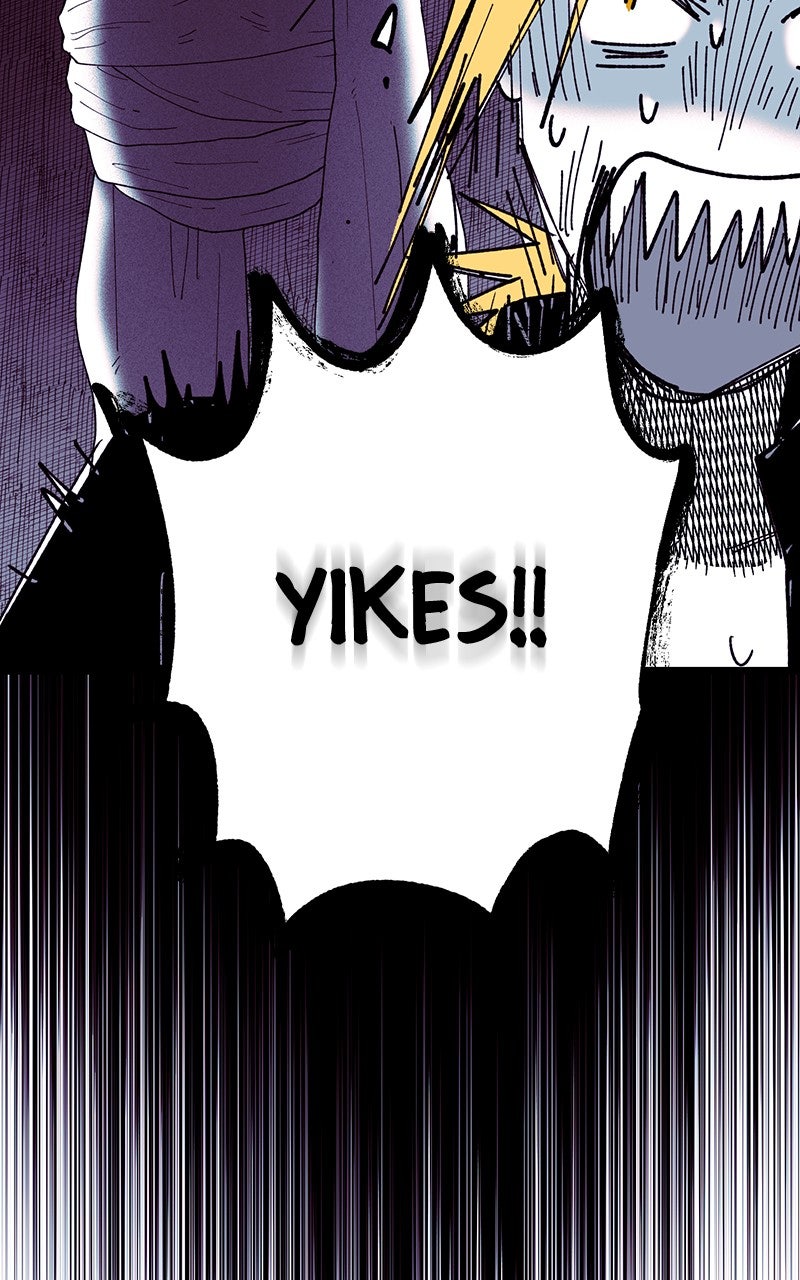 Ark of the Law Chapter 56 - Page 17