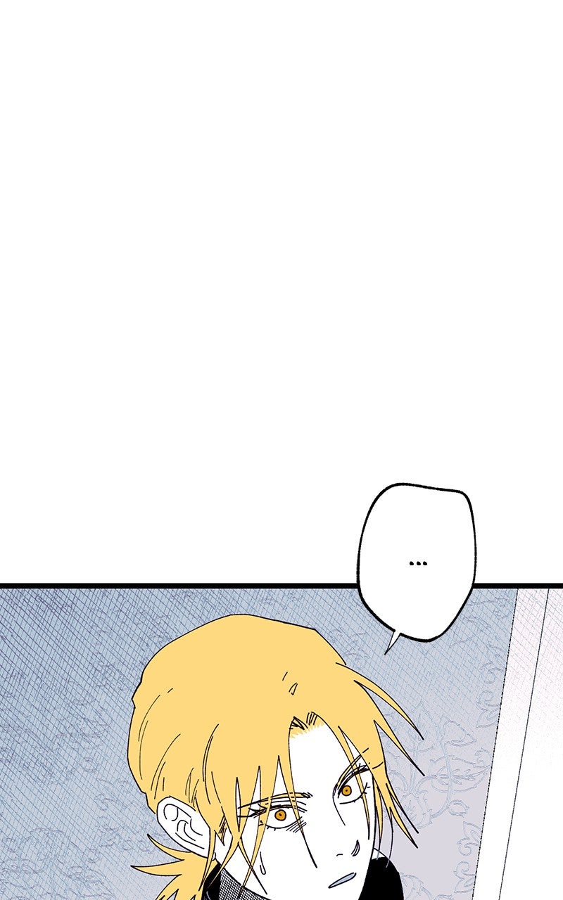 Ark of the Law Chapter 56 - Page 23