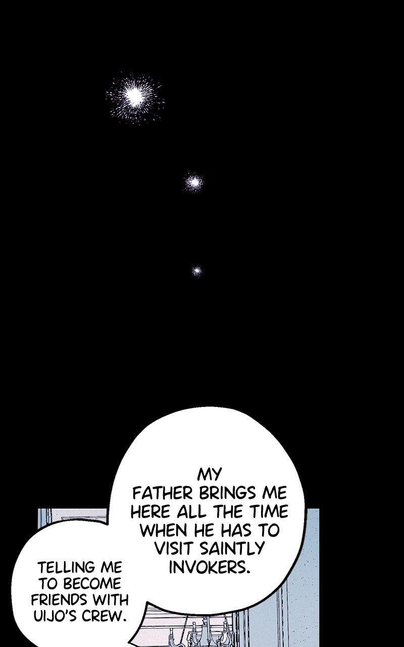 Ark of the Law Chapter 56 - Page 26