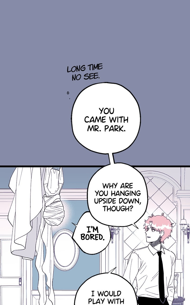 Ark of the Law Chapter 56 - Page 5