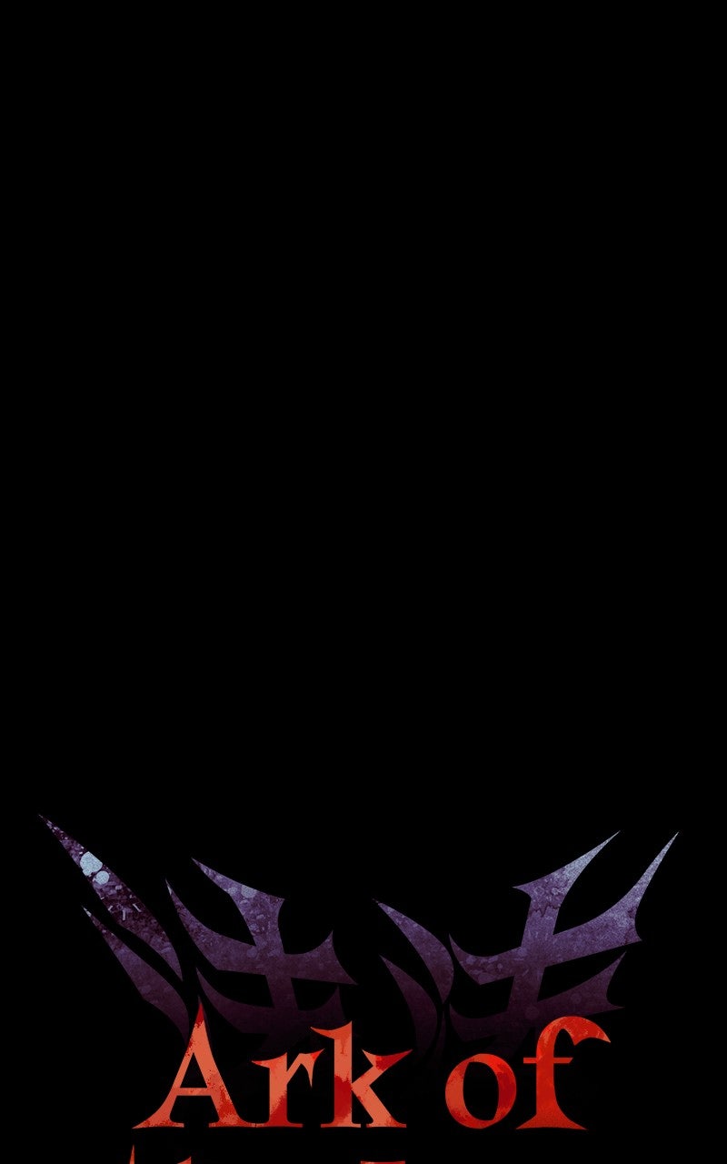 Ark of the Law Chapter 56 - Page 51