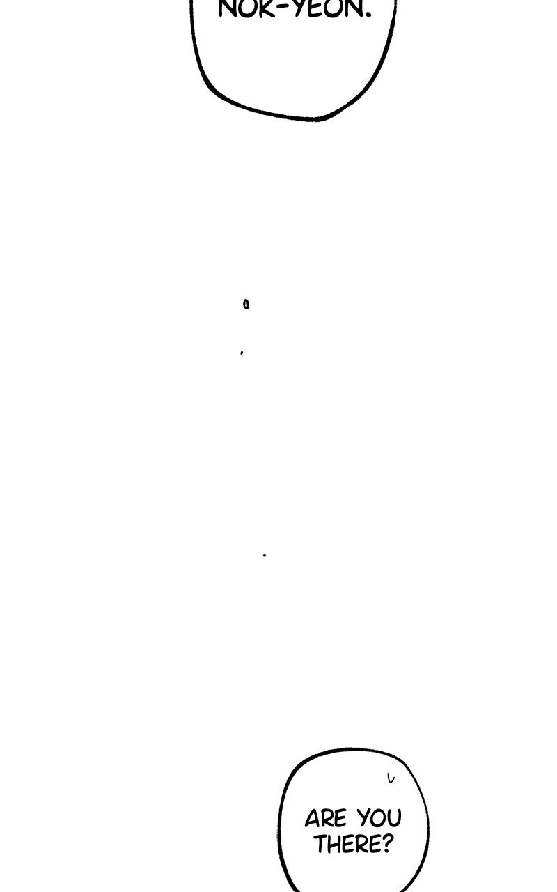 Ark of the Law Chapter 56 - Page 57