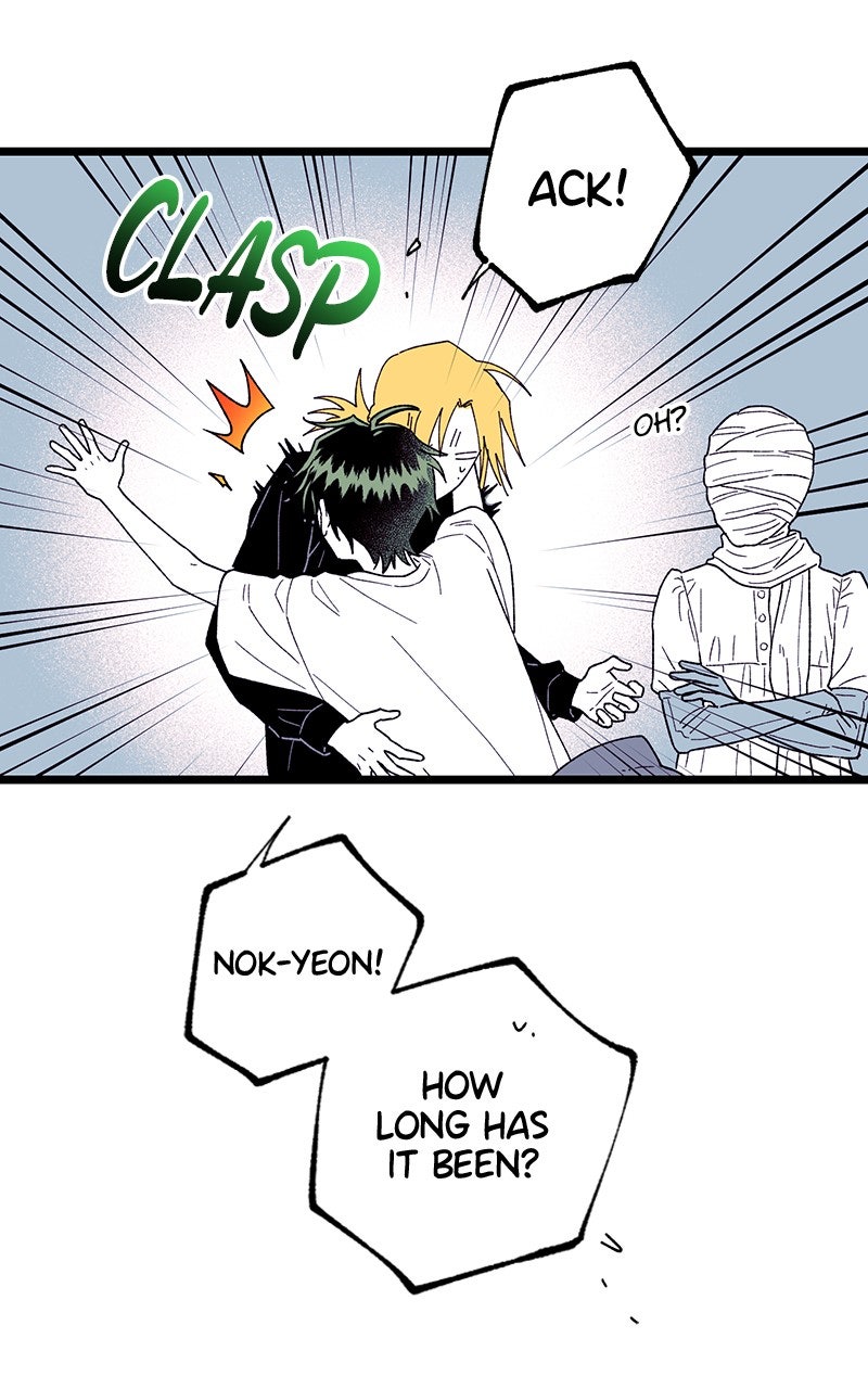 Ark of the Law Chapter 56 - Page 63