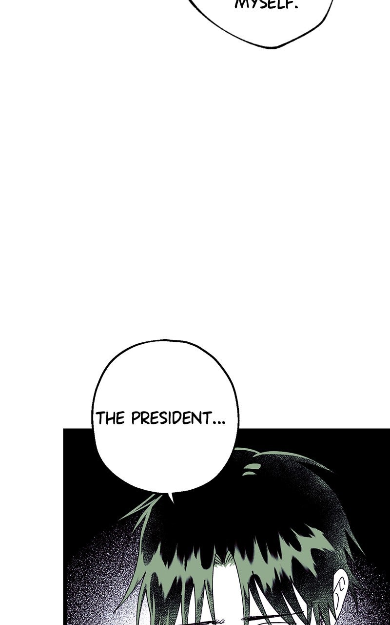 Ark of the Law Chapter 56 - Page 68