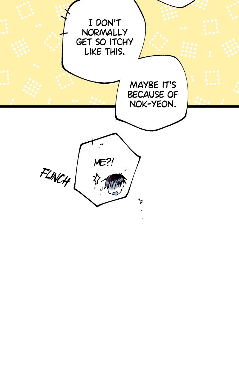 Ark of the Law Chapter 56 - Page 75