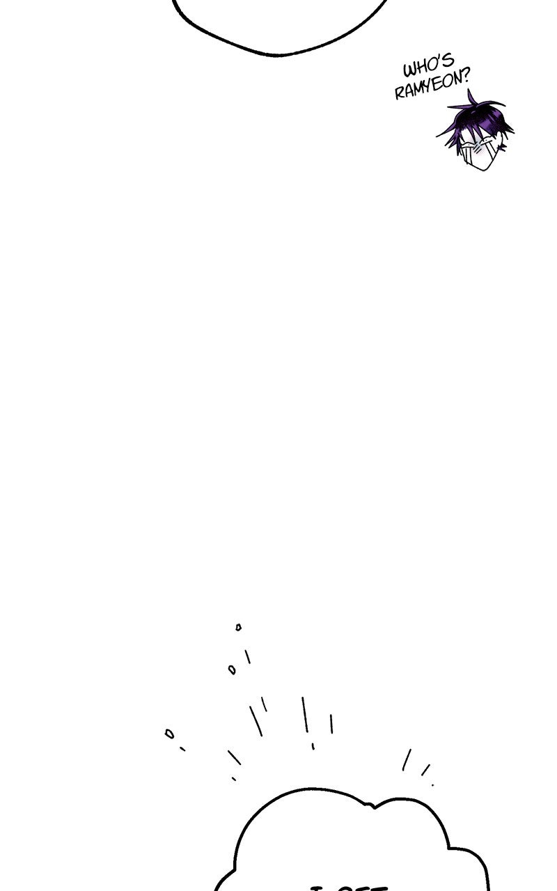 Ark of the Law Chapter 56 - Page 85