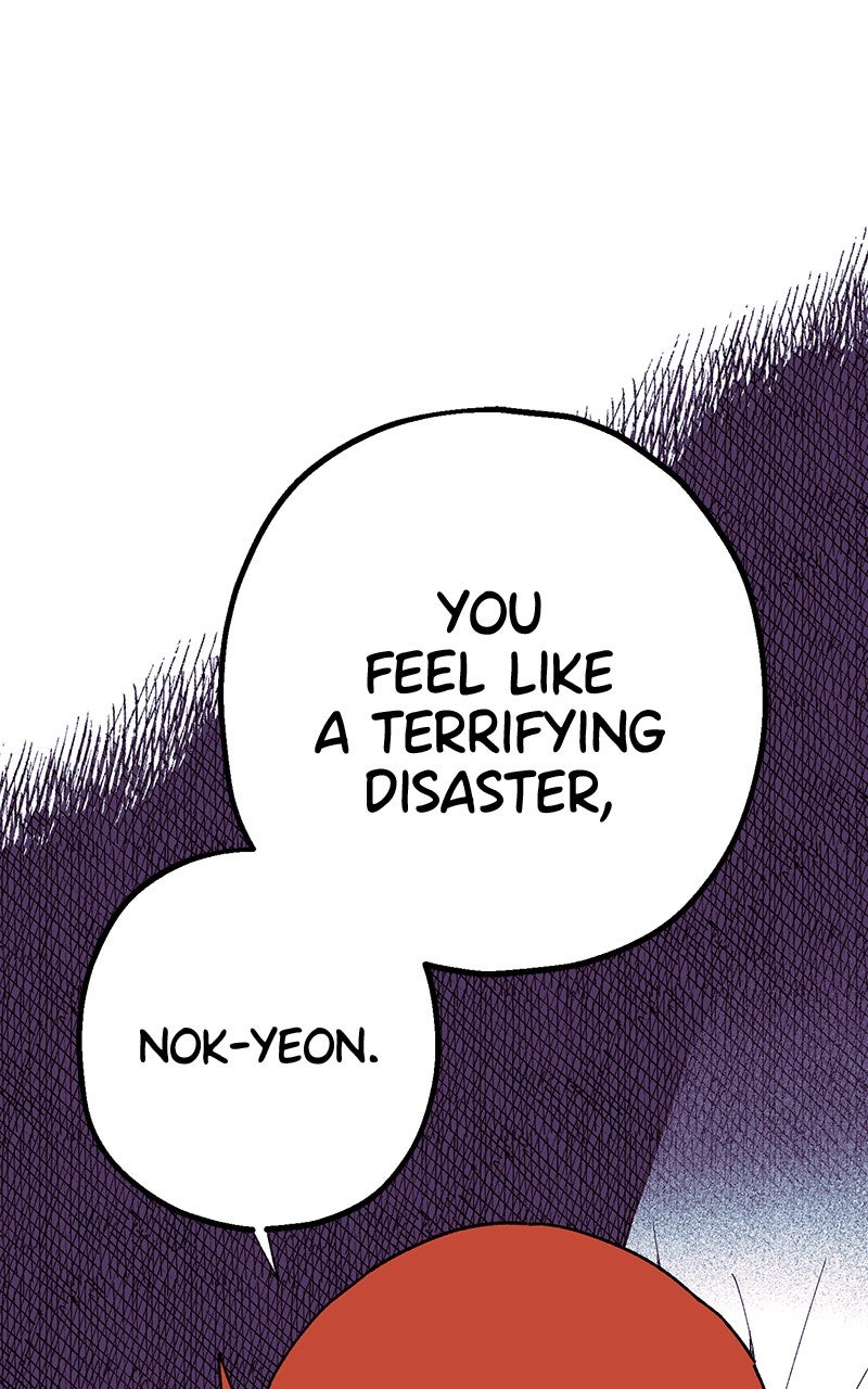 Ark of the Law Chapter 56 - Page 91