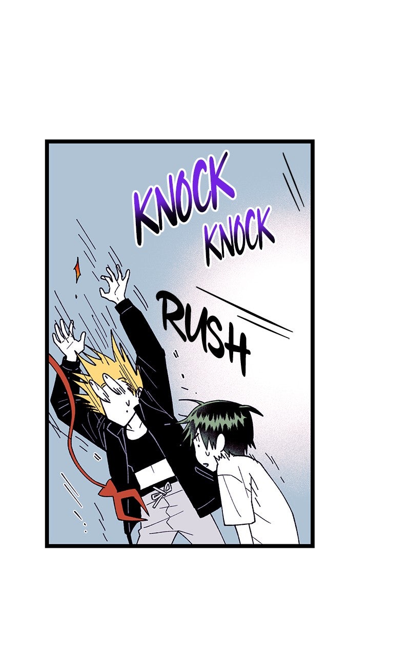 Ark of the Law Chapter 56 - Page 96