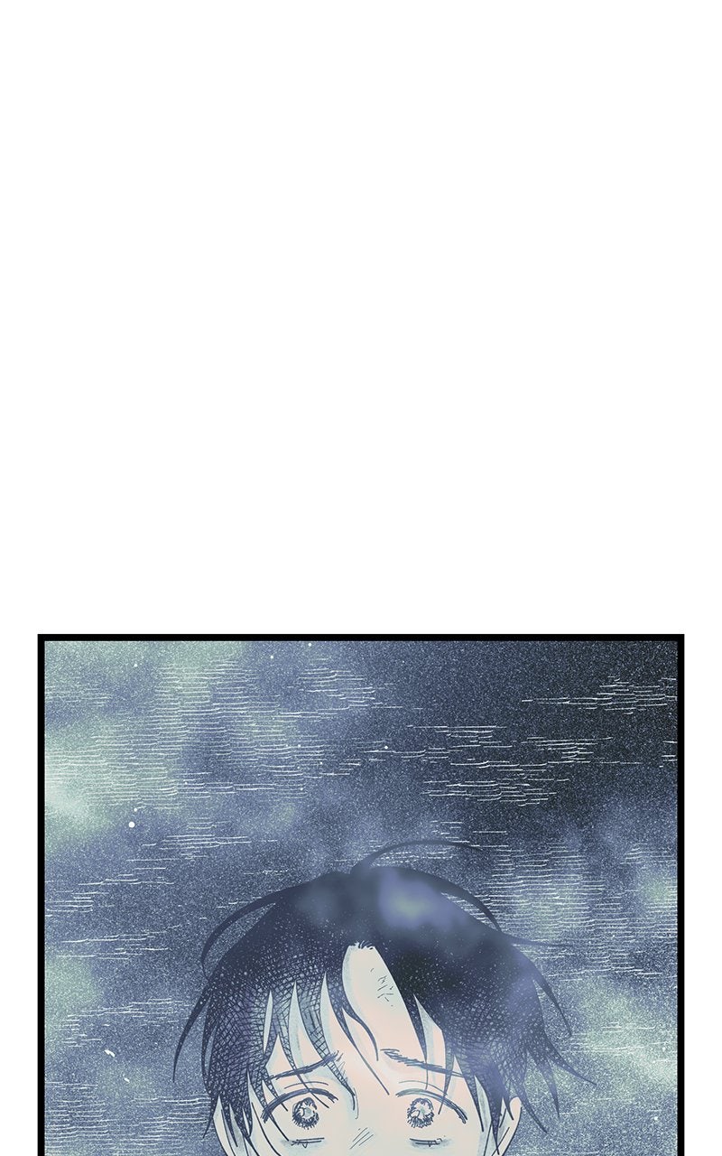 Ark of the Law Chapter 6 - Page 116