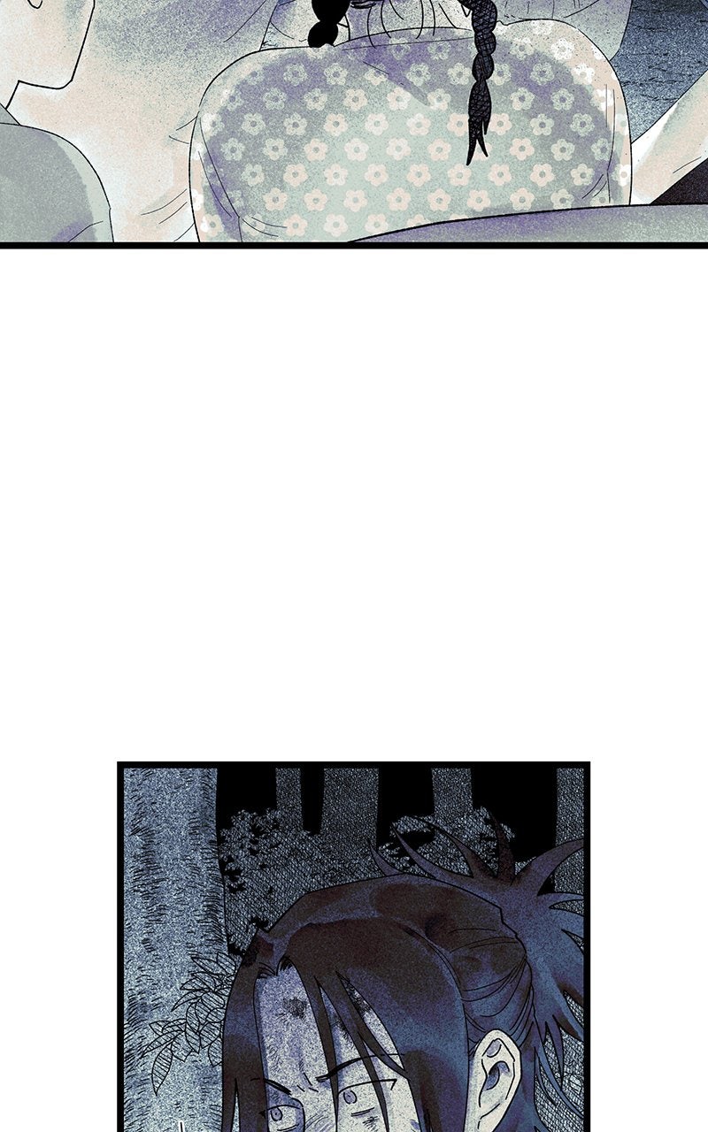 Ark of the Law Chapter 6 - Page 19