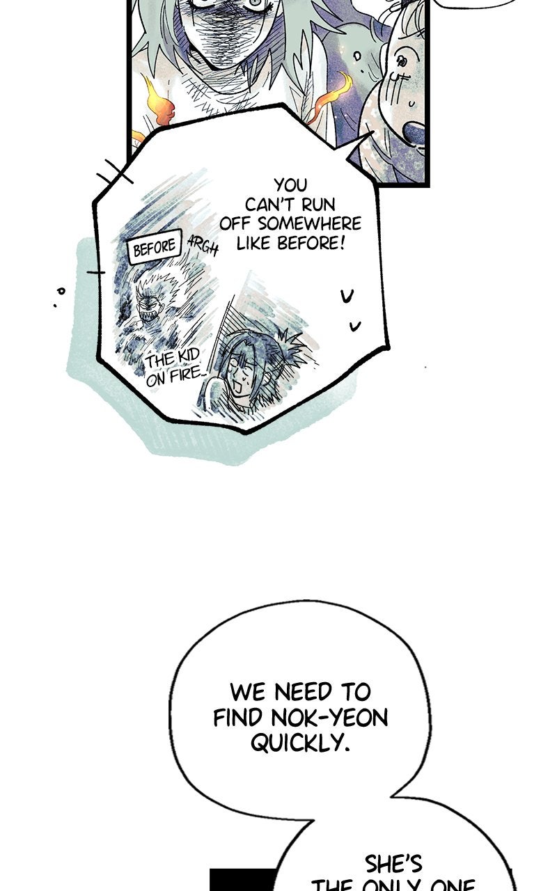 Ark of the Law Chapter 6 - Page 66