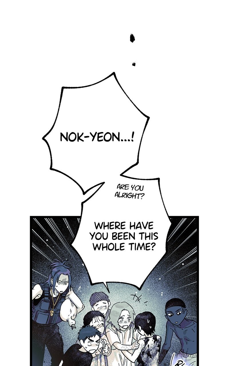 Ark of the Law Chapter 7 - Page 28