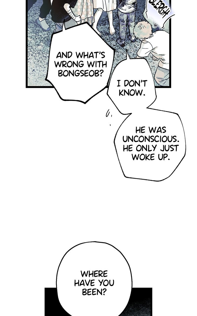 Ark of the Law Chapter 7 - Page 29