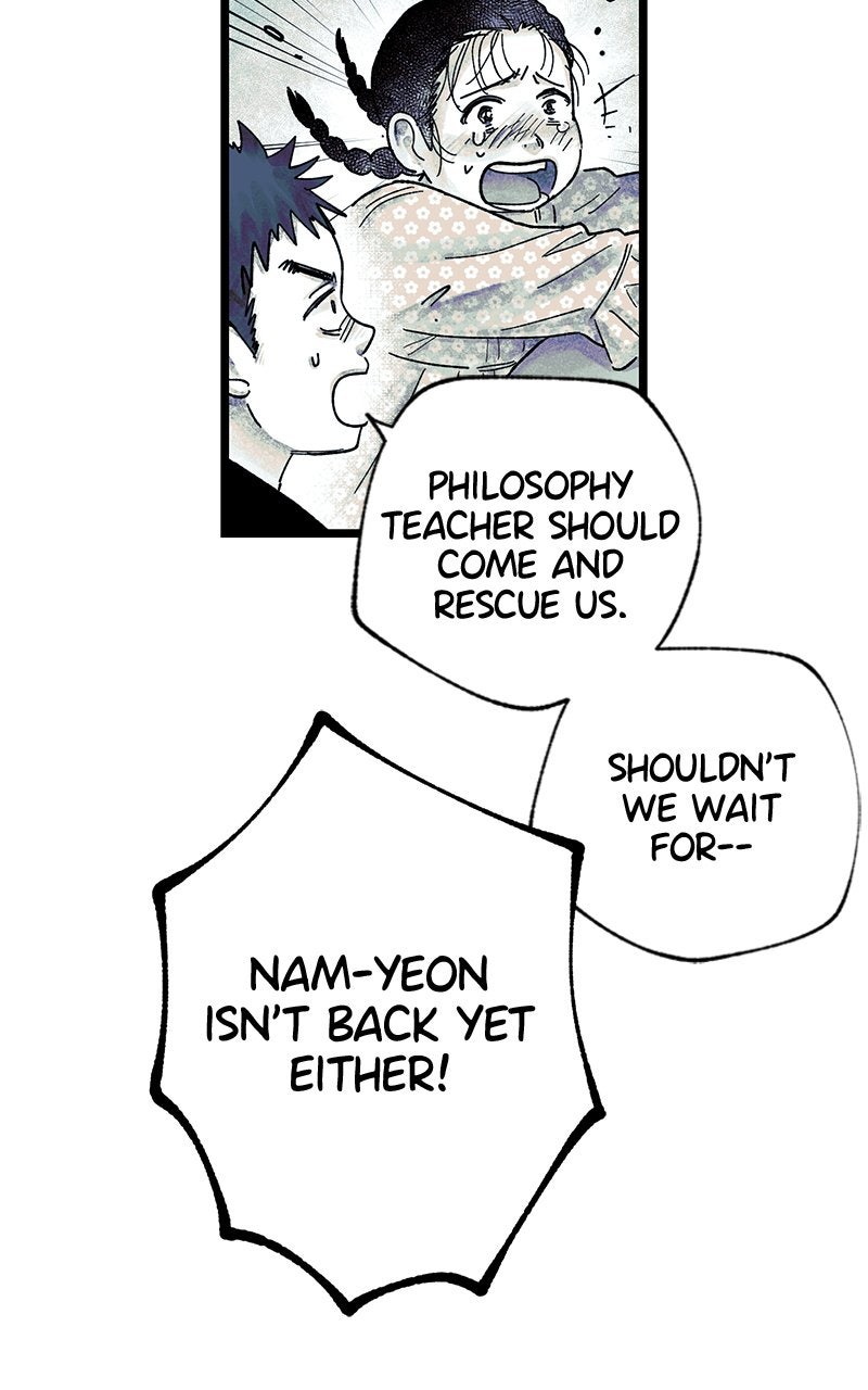 Ark of the Law Chapter 7 - Page 41