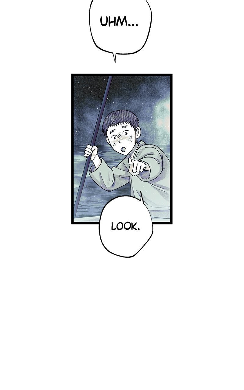 Ark of the Law Chapter 7 - Page 43