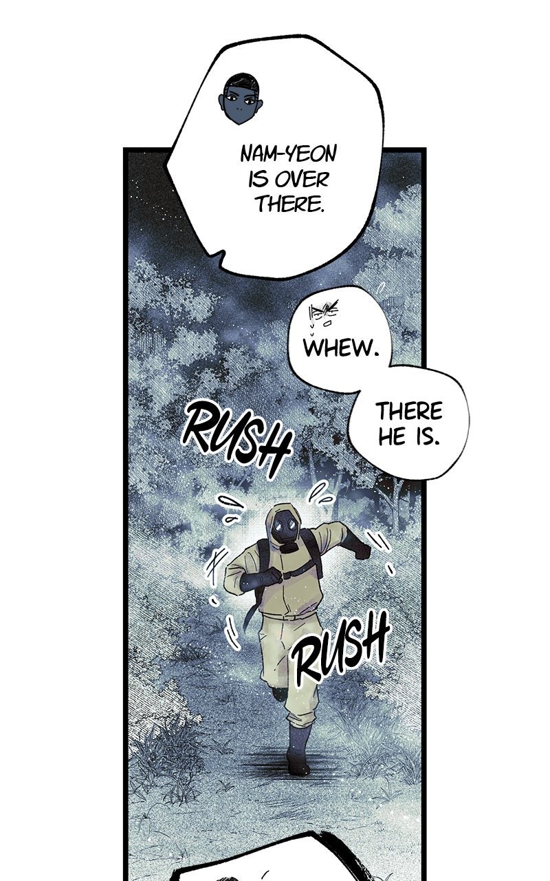 Ark of the Law Chapter 7 - Page 44