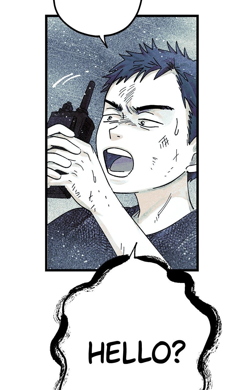 Ark of the Law Chapter 7 - Page 54