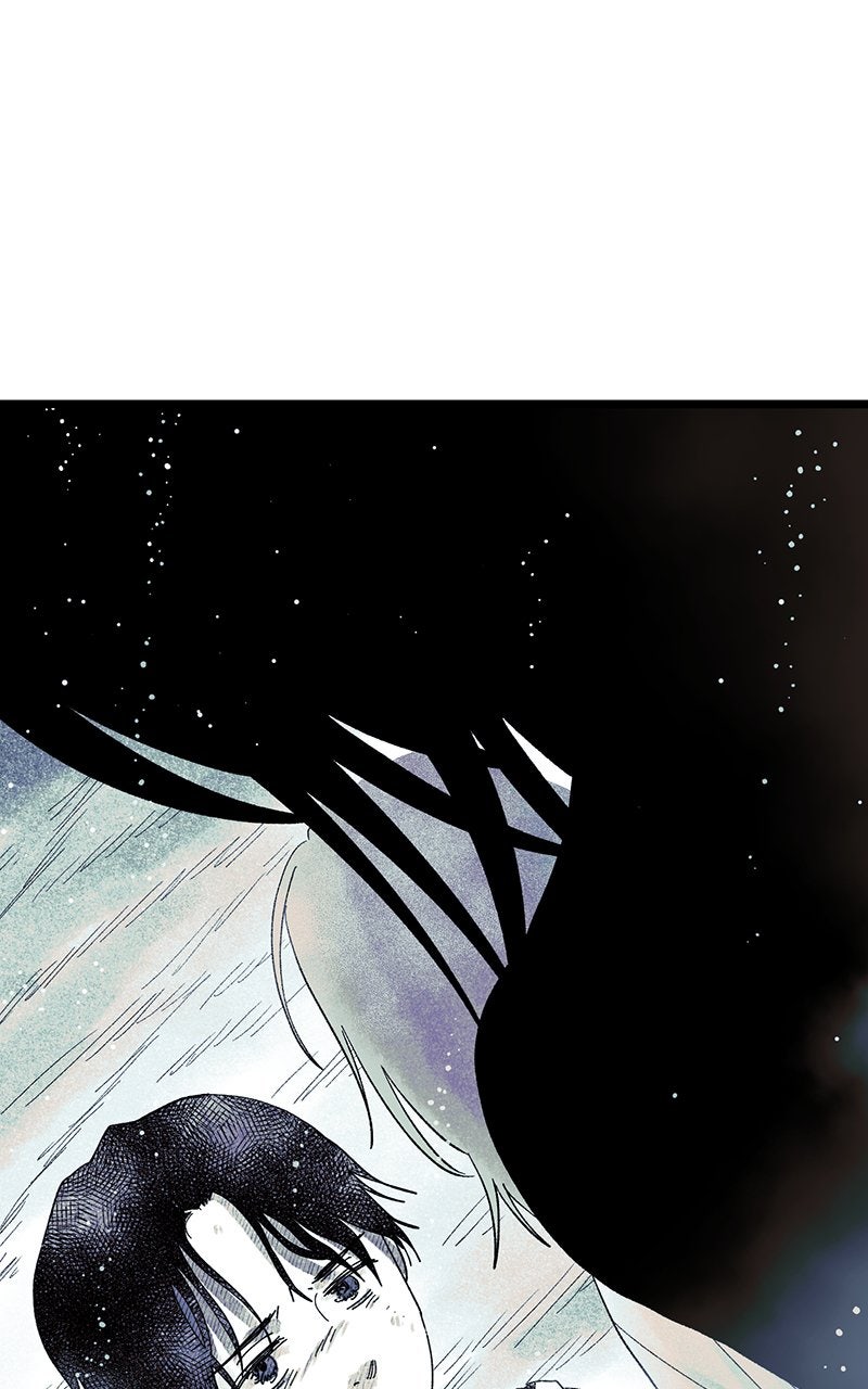 Ark of the Law Chapter 7 - Page 84