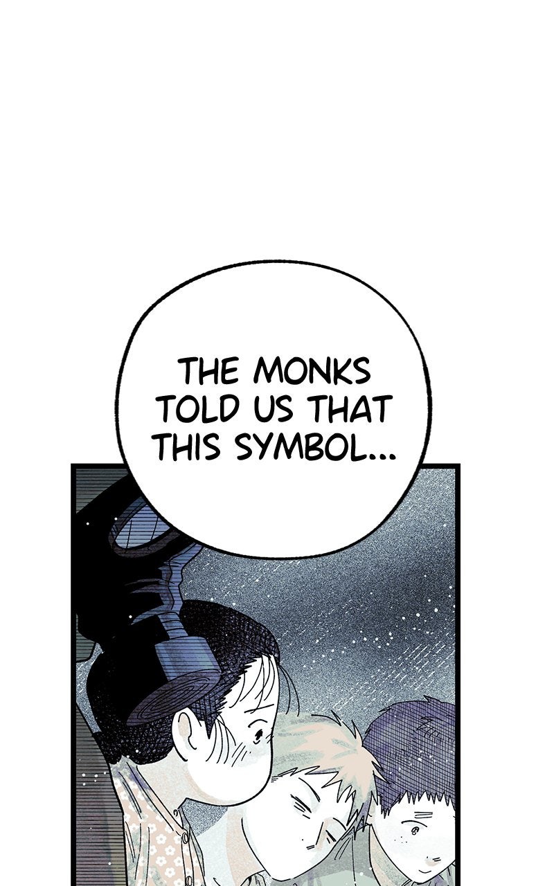 Ark of the Law Chapter 7 - Page 91