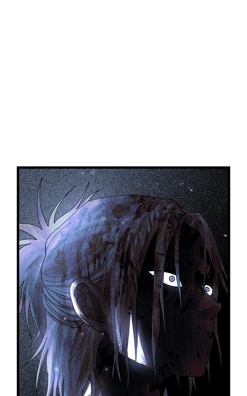 Ark of the Law Chapter 8 - Page 117