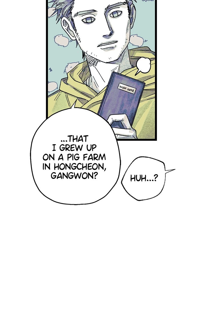Ark of the Law Chapter 8 - Page 53