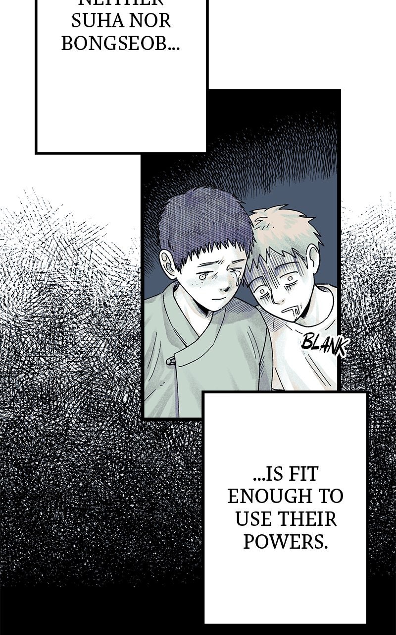 Ark of the Law Chapter 8 - Page 97