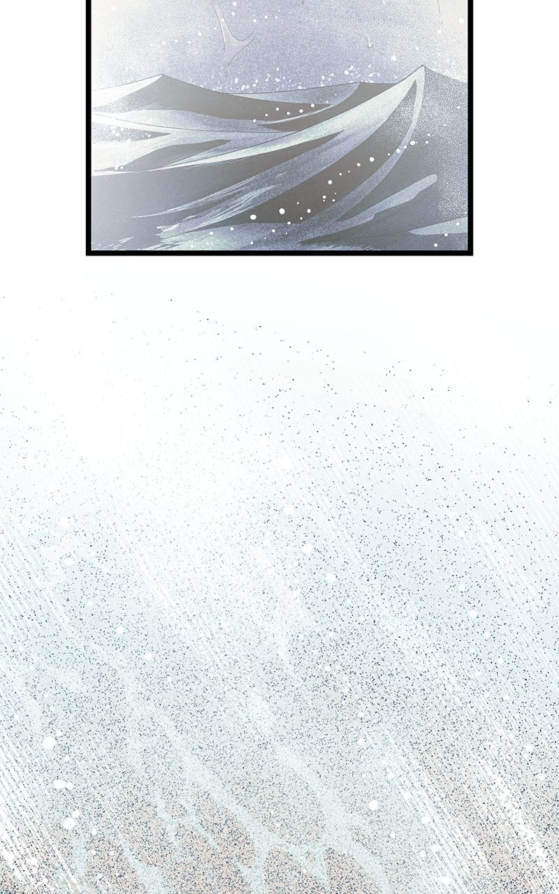 Ark of the Law Chapter 9 - Page 126