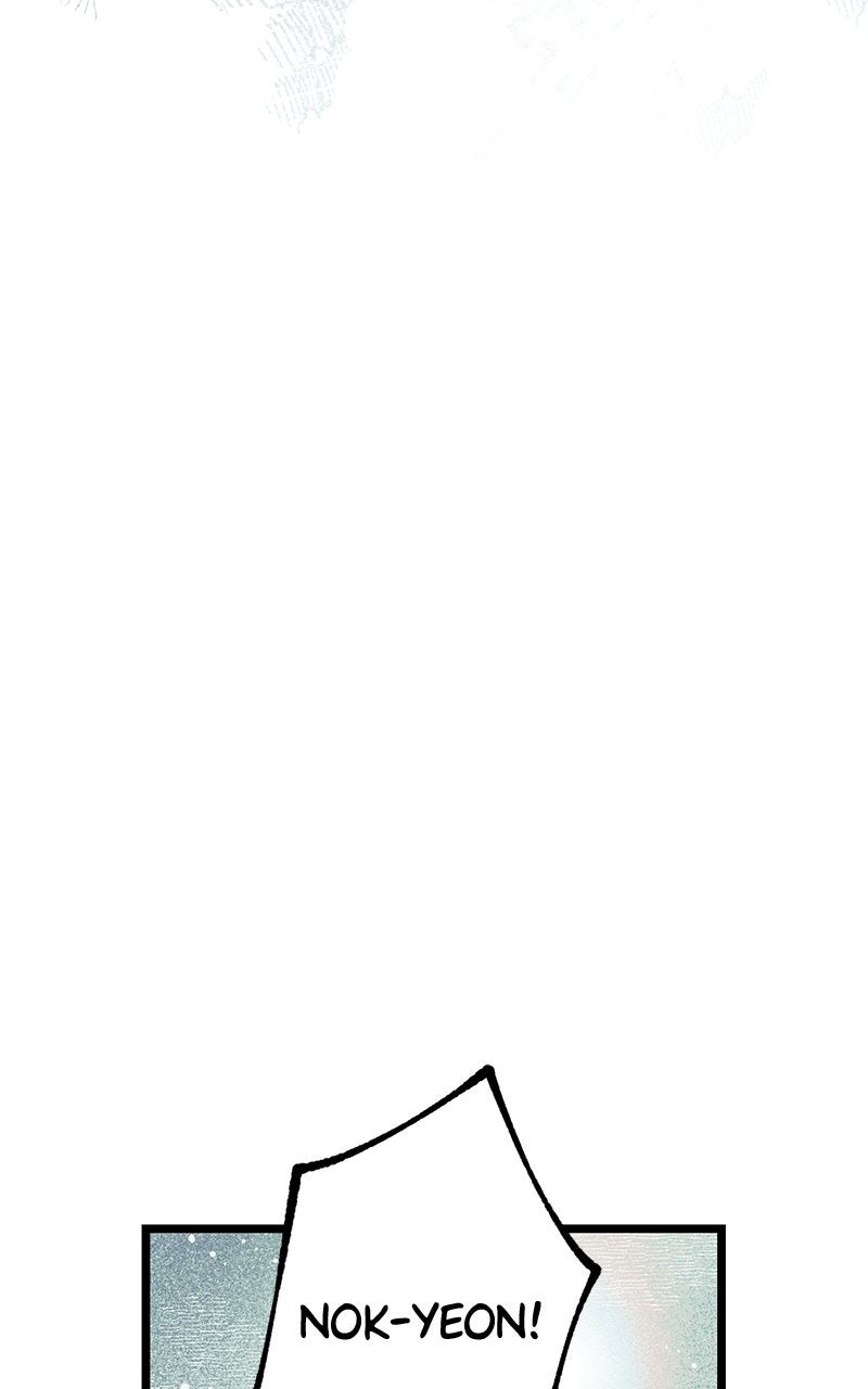 Ark of the Law Chapter 9 - Page 16