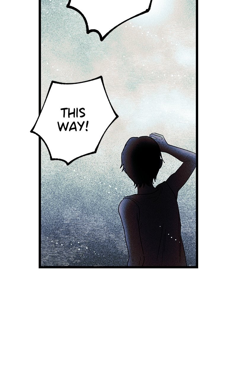 Ark of the Law Chapter 9 - Page 17