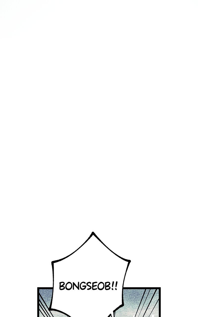 Ark of the Law Chapter 9 - Page 176