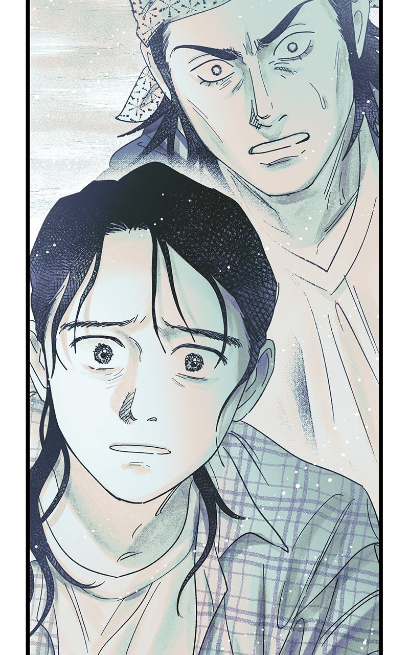 Ark of the Law Chapter 9 - Page 181