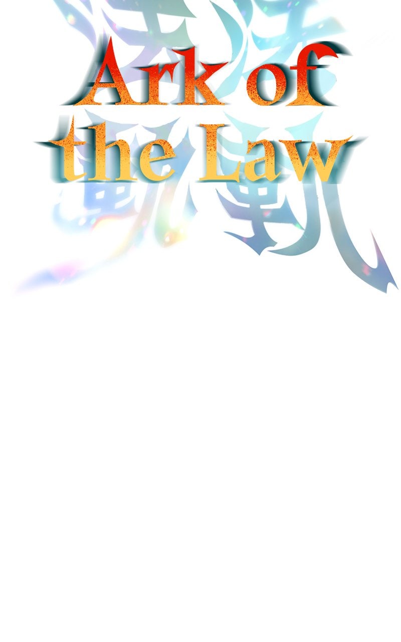 Ark of the Law Chapter 9 - Page 225