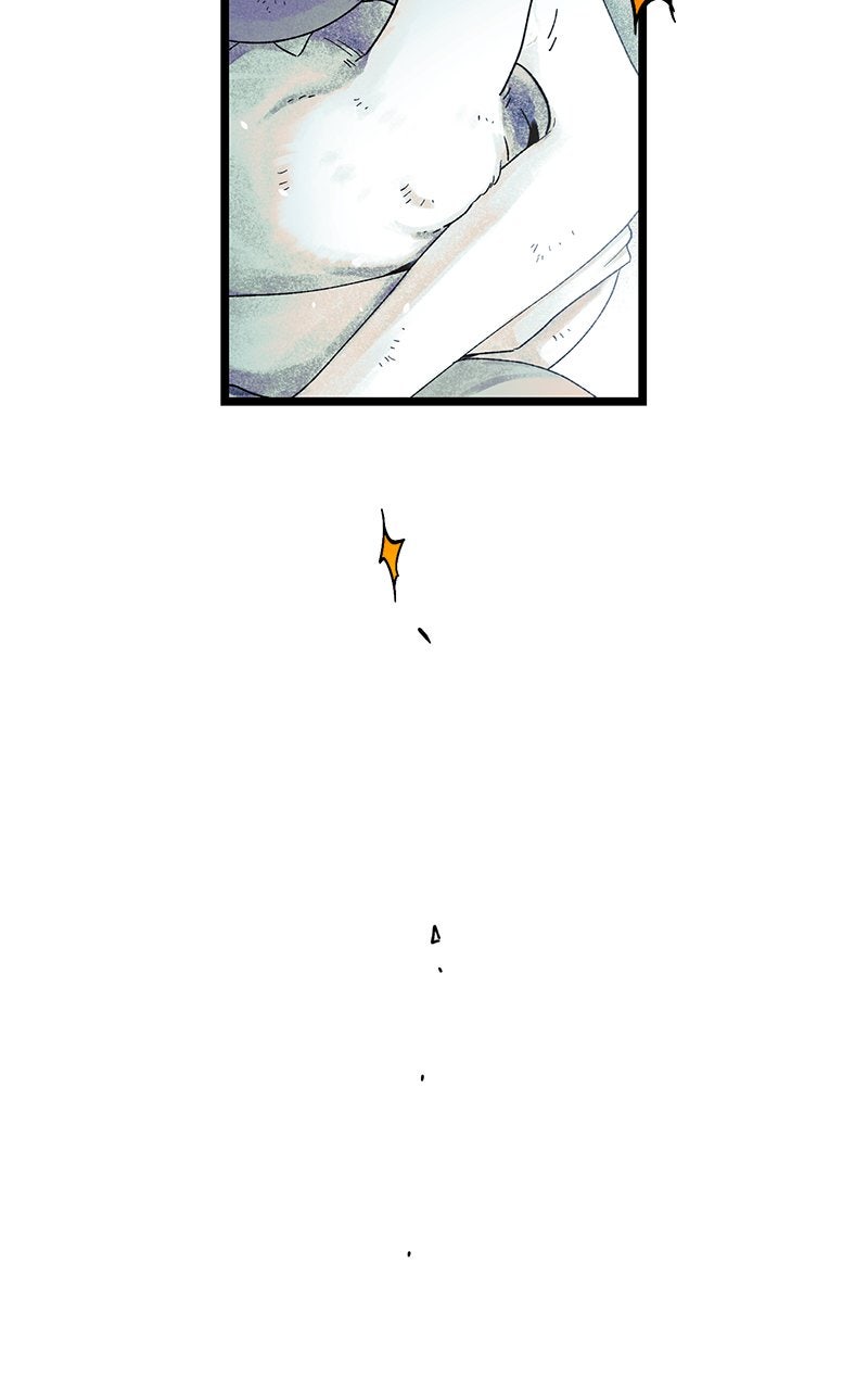 Ark of the Law Chapter 9 - Page 80